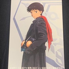 Shin Kamen Rider Movie Exclusive Evangelion Card Shinji Ikari x Takeshi Hongo