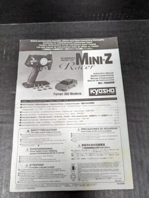 VINTAGE KYOSHO MINI-Z FERRARI 360 MODENA INSTRUCTION MANUAL *FREE SHIPPING* - Image 1 of 4