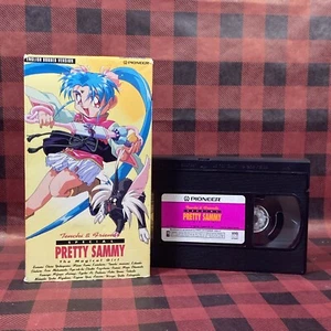 Tenchi Muyo - The Magical Girl Pretty Sammy 1 (VHS, 1995) - Imagen 1 de 6