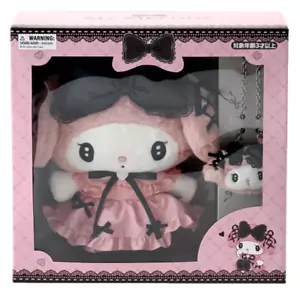 Sanrio Midnight Melokuro Special Series My Melody mit Taschenanhänger Set 2025 - Bild 1 von 6