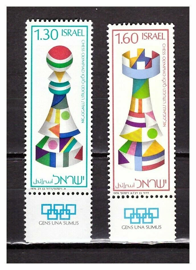 S30001) ISRAEL MNH 1976 Olimpiada de Ajedrez 2V Foto 1 de 1
