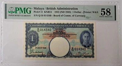 1941 Malaya & British Borneo KG VI One Dollar SN# Q16014340 PMG 58 Banknote - Image 1 of 4