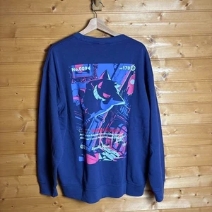 UNIQLO x Pokemon Sudadera Algodón Gengar Raro Púrpura Sudaderas Limitadas Japón - Imagen 1 de 10