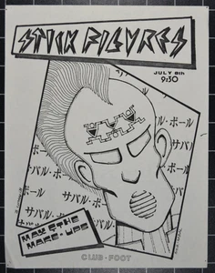 KOZIK - STICK FIGURES at the CLUBFOOT - AUSTIN - JULY 8, 1982 - FLYER - Picture 1 of 5