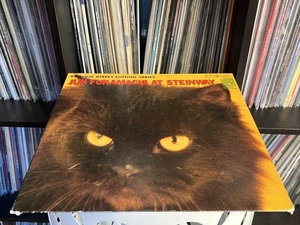 Jun Fukamachi - Jun Fukamachi At Steinway (LP) (Sehr gut Plus (sehr gut+)) - 38361136 - Bild 1 von 7