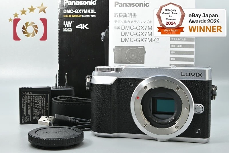 Panasonic DMC−GX7MK2 DMC-GX7MK2L-S Panasonic DMC−GX7MK2 DMC