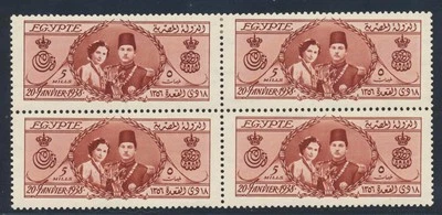 EGYPT 1938  XF/Superb Royal Wedding King Farouk/Queen Farida Block of 4, Sc #223 - Image 1 of 2