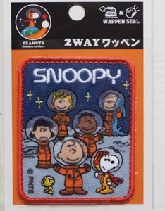 Peanuts Snoopy embroidery wappen patch applique Astronaut Mission to Mars - Picture 1 of 2