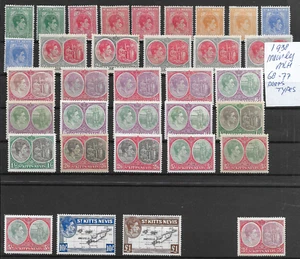 St Kitts-Nevis 1938-50 set to £1 + SHADES-PERFS Definitives Nice Priced @GB1549 - Picture 1 of 1