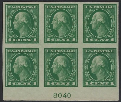 US Scott # 481 - Plate # Block - Mint OG NH - XF+                        (C-549) - Image 1 of 2
