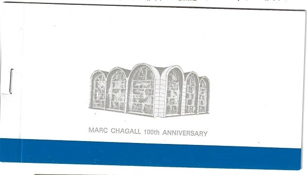 Israel: 1987; Booklet complete reproduccion Chagall, colors, Mint, EBIS038A - Image 1 of 2
