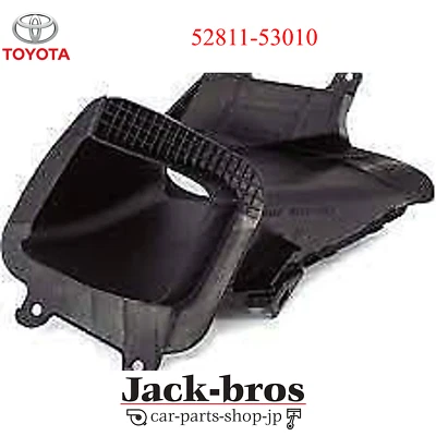 CONDUCTO ORIGINAL Toyota oem, toma de aire frío, no.1 lexus is250/350 gse3# 52811-53010 Foto 1 de 4