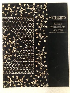 Sotheby's Korean Works of Art New York 1992 - Imagen 1 de 1