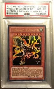 The Winged Dragon of Ra Limited Edition Jump Promo Holo Rare- Yugioh PSA 8 NM-MT - Picture 1 of 1