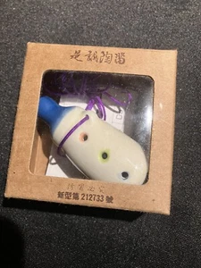 MILK BOTTLE 7 Hole Ocarina Ceramic Pendant Necklace chinese flute whistle music - Picture 1 of 4