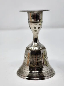 Vintage Glocke Metall abstrakt geätzt mit Kerzenständer - Bild 1 von 9