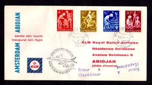 NETHERLANDS - 1963 KLM AIRLINES AMSTERDAM to ABIDJAN - FIRST FLIGHT COVER FFC - Picture 1 of 5