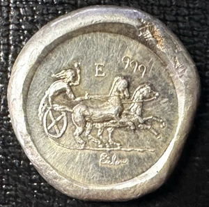 USVI Barren Howard Eichen Anaheim Chariot 1 oz .999 Silbermedaille SELTENE VERSION! - Bild 1 von 8