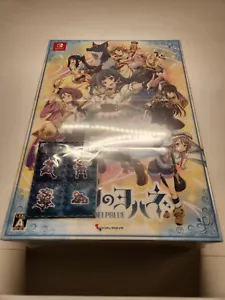 Switch YOHANE THE PARHELION BLAZE in the DEEPBLUE Limited Edition Japan - Picture 1 of 5