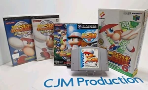 6 Game Lot Powerful Pro Baseball - Japanese - Nintendo N64, Gamecube & Sony PSP - Picture 1 of 24