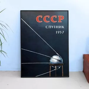 Sputnik, UdSSR, 1957 - sowjetisches Vintage Weltraumplakat, sowjetisches Plakat, Propaganda - Bild 1 von 14