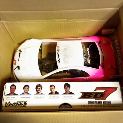 YOKOMO BD7 2016 modelo chasis aluminio, pre-mecanizado y completo Foto 1 de 4