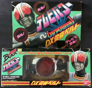 Cinturón Henshin negro Kamen Rider años 80 enmascarado Karmen DX Chogokin Popy DX - Imagen 1 de 5