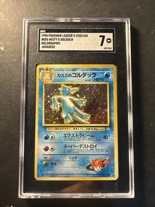 1998 Pokemon Leader's Stadium Japanese Misty's Golduck Holo 55 Graded SGC 7 NM - Picture 1 of 13