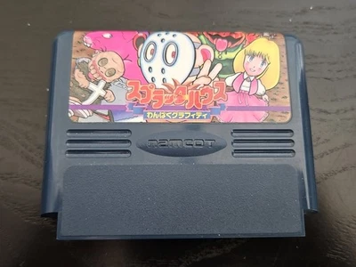Splatterhouse Wanpaku Graffiti (Nintendo Famicom) Authentic Import US Seller NES - Image 1 of 4