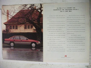 1990 HOLDEN VN CALAIS V8 2 PAGE COLOUR MAGAZINE ADVERTISEMENT - Picture 1 of 1