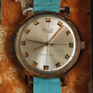 Mechanical gold-plated AU10 men's watch Poljot with movement 2609 New 1976 - Picture 1 of 19