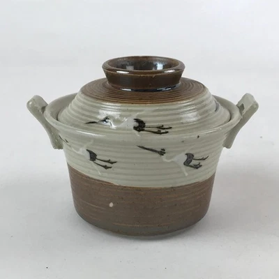 Japanese Ceramic Lidded Bowl Vtg Small Chawanmushi Cup Tsuru Crane Brown PY503 - Image 1 of 4
