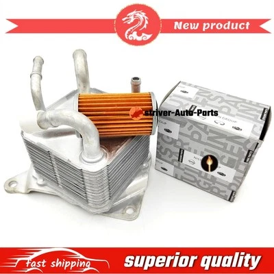 21606-3VX1A 全新机油冷却器 Assy 变速器 适用于 2017 - 2020 年日产 Rogue Sport — 第 1/4 张图片