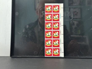US Stamps Christmas 15 Cents Scott #1769 PLATE BLOCK OF 12 MNH - Picture 1 of 1