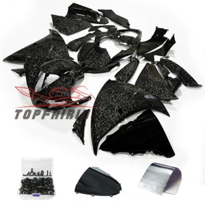 Forged Carbon Fiber Fairing Kit w/Bolts For Yamaha YZF R1 2009-2011 Painted Body - Picture 1 of 16