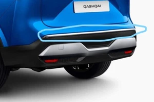 Nissan - komplett neu Qashqai 2021 - J12 vorne, hinten, Seite, Kofferraumveredelung Chrom   - Bild 1 von 5