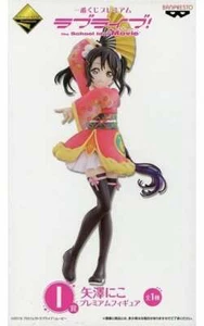 Banpresto Love Live The School Idol Movie Nico Yazawa Figure Ichiban Kuji Japan - Picture 1 of 2