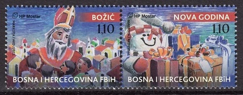 BOSNIA HERZEGOVINA MOSTAR 2022 CHRISTMAS NEW YEAR NOËL WEIHNACHTEN [#2206] Cover