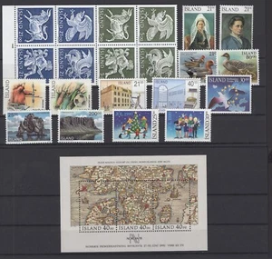(WH22258) ICELAND - 1990, YEARSET, MNH, CV €36,50, SEE SCAN - Picture 1 of 1