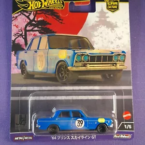 2024 HOT WHEELS PREMIUM ‘64 PRINCE SKYLINE GT JAPAN HISTORICS CAR CULTURE #1/5 - Picture 1 of 11
