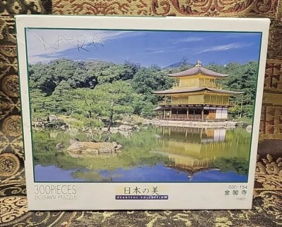 Rompecabezas Japonés Colección Corazón Japonés 300 Piezas Foto 1 de 4