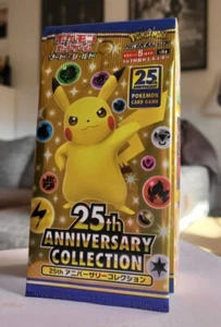 1 x S8a 25th Anniversary Collection Booster JP Sealed OVP - Pokemon TCG - Picture 1 of 1
