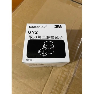 Conector Scotchlok 3M Original 500 PIEZAS UY2 Llenado de Grasa Cable a Culata Entrega Rápida Foto 1 de 3
