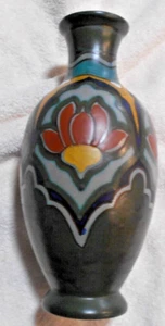 Gouda, Hollandia, Tall Vase - Picture 1 of 6
