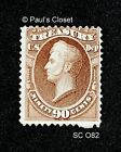 Us Treasury Official Stamp Sc O82 90¢ Perry 1873 Mng Unpunch Perf@Bottom F/Vf