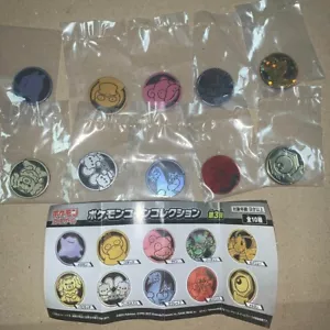 Pokemon Coin Collection Vol.3 Complete Set Japanese pokemon center limited - Picture 1 of 1