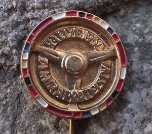 1960 International Car Rally for Peace & Friendship Steering Wheel Pin Badge - Picture 1 of 2