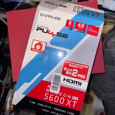 Sapphire PULSE Radeon RX 5600 XT 6GB GDDR6 AMD Graphics Card - Image 1 of 4