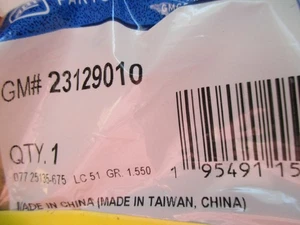 Junta de enfriador de aceite de refrigeración GM 23129010 NUEVA OEM - Imagen 1 de 2