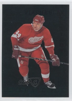 1995-96 Parkhurst International Emerald Ice Viacheslav Fetisov #249 HOF - Image 1 of 2
